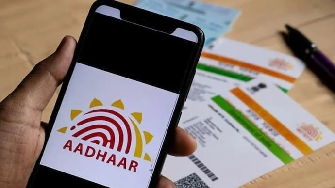 Aadhaar