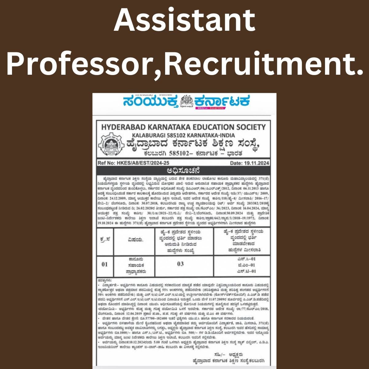 Assistant Professor