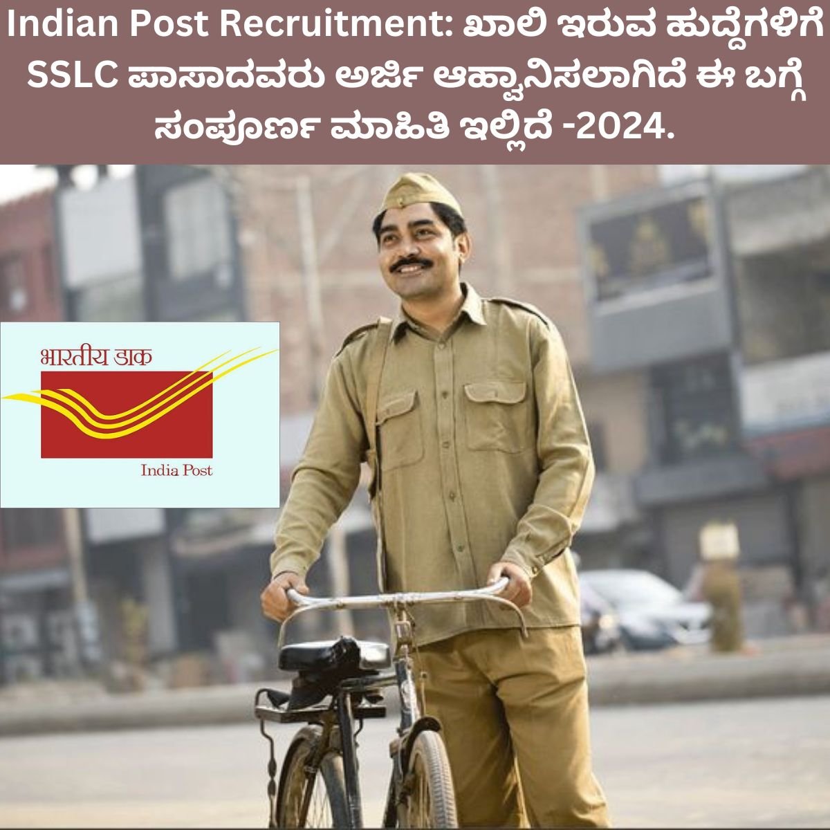 Indian Post