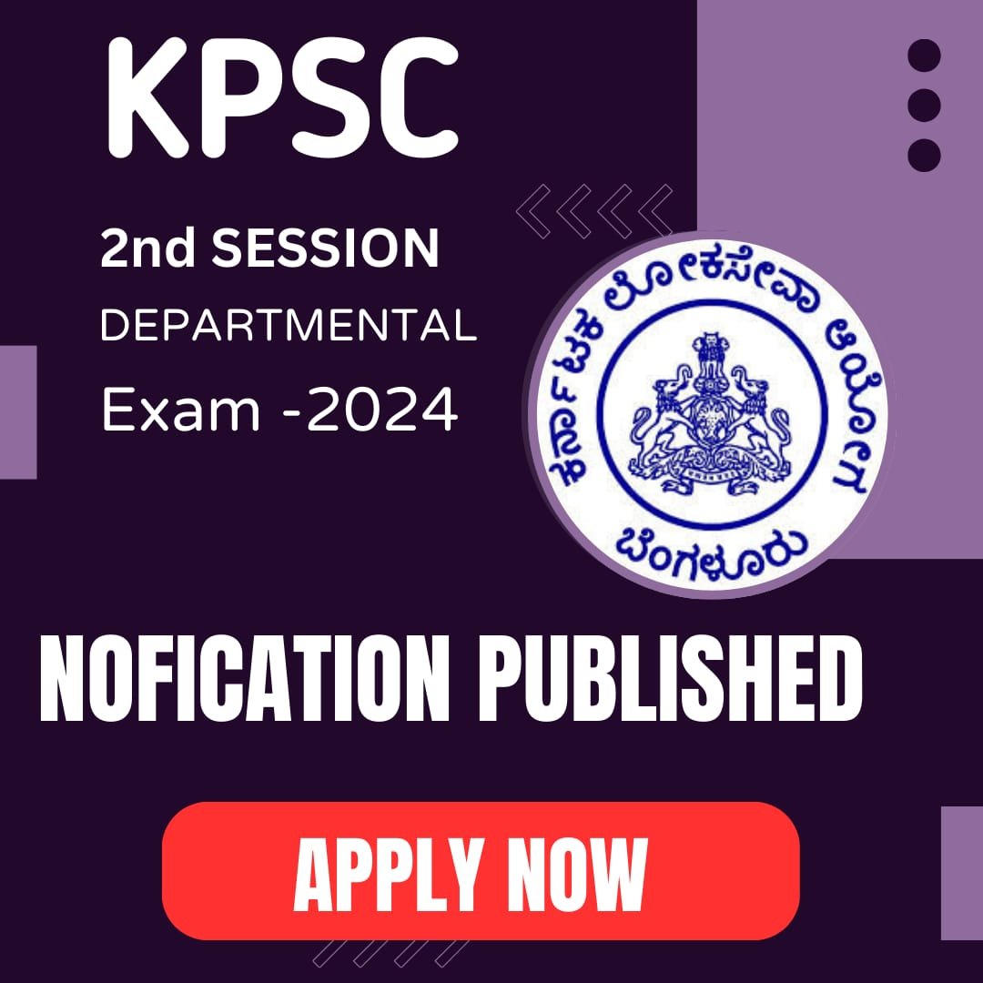 KPSC Departmental Exam Notification 2024 