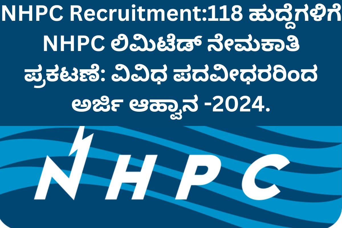 NHPC