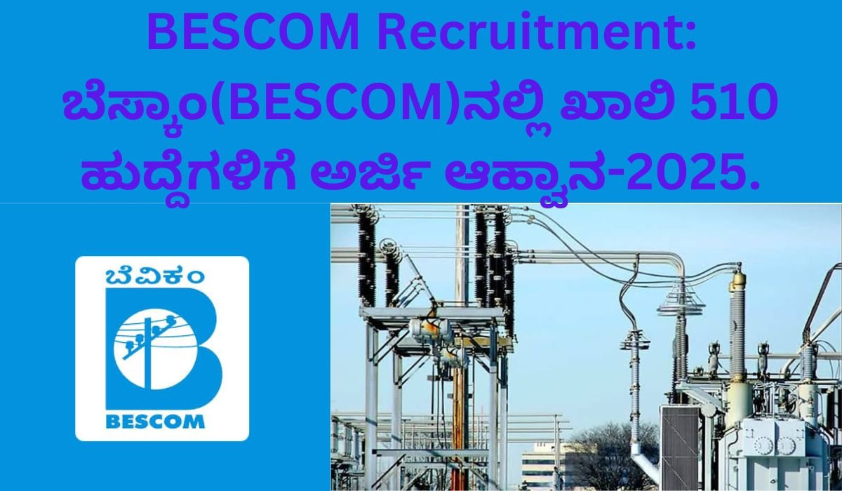 BESCOM