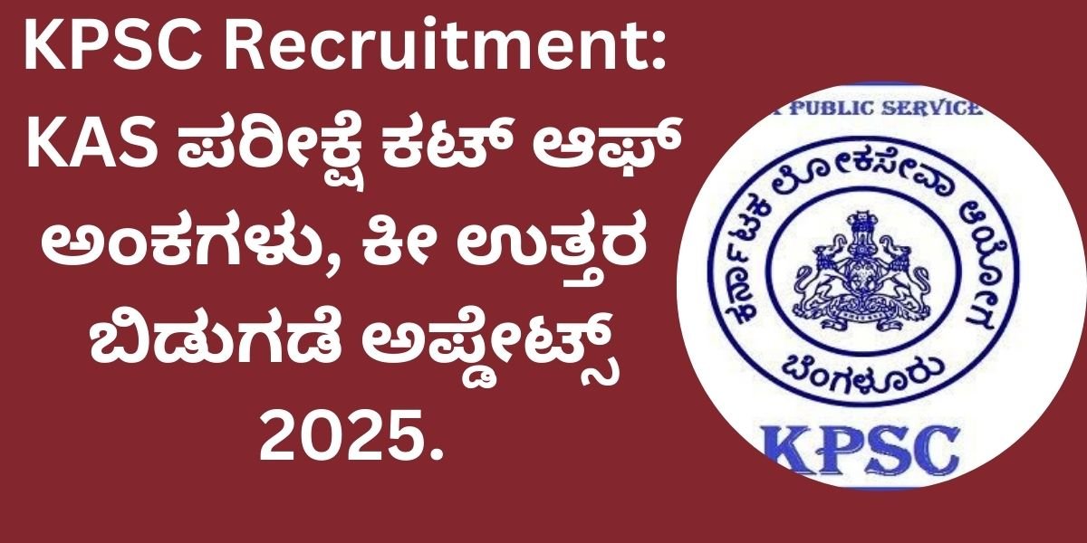 KPSC