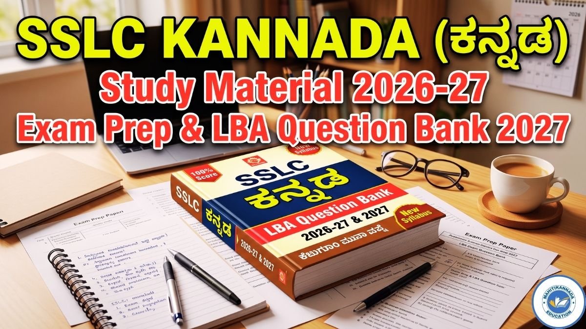 SSLC Kannada Study Material 2026-27