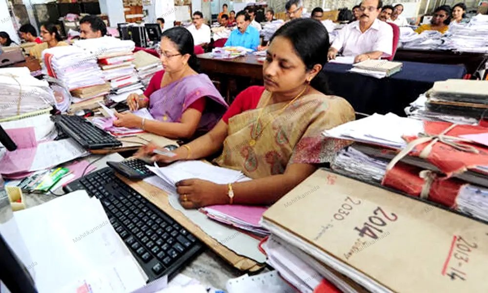 Government Employee: ಹಳೇ ಪಿಂಚಣಿ ವ್ಯವಸ್ಥೆ (OPS) ಜಾರಿ ಸಾಧ್ಯತೆ ಪರಿಶೀಲನೆಗೆ ಸರ್ಕಾರದಿಂದ ಸಮಿತಿ ಪುನರ್‌ ರಚನೆ-2024.