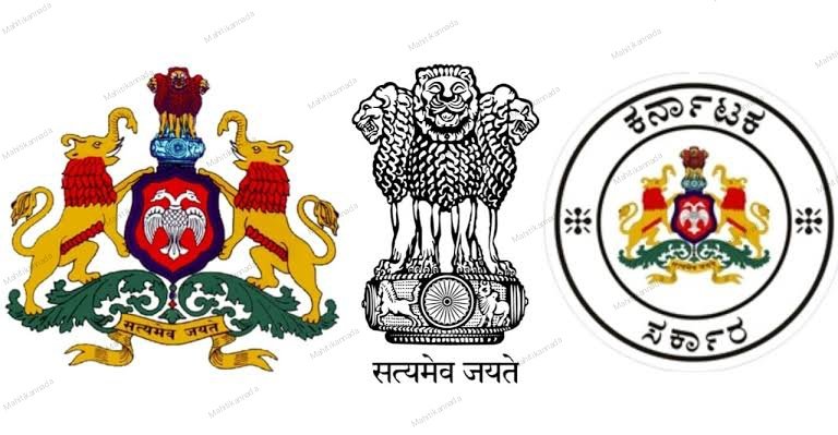 Gram Panchayat Recruitment: