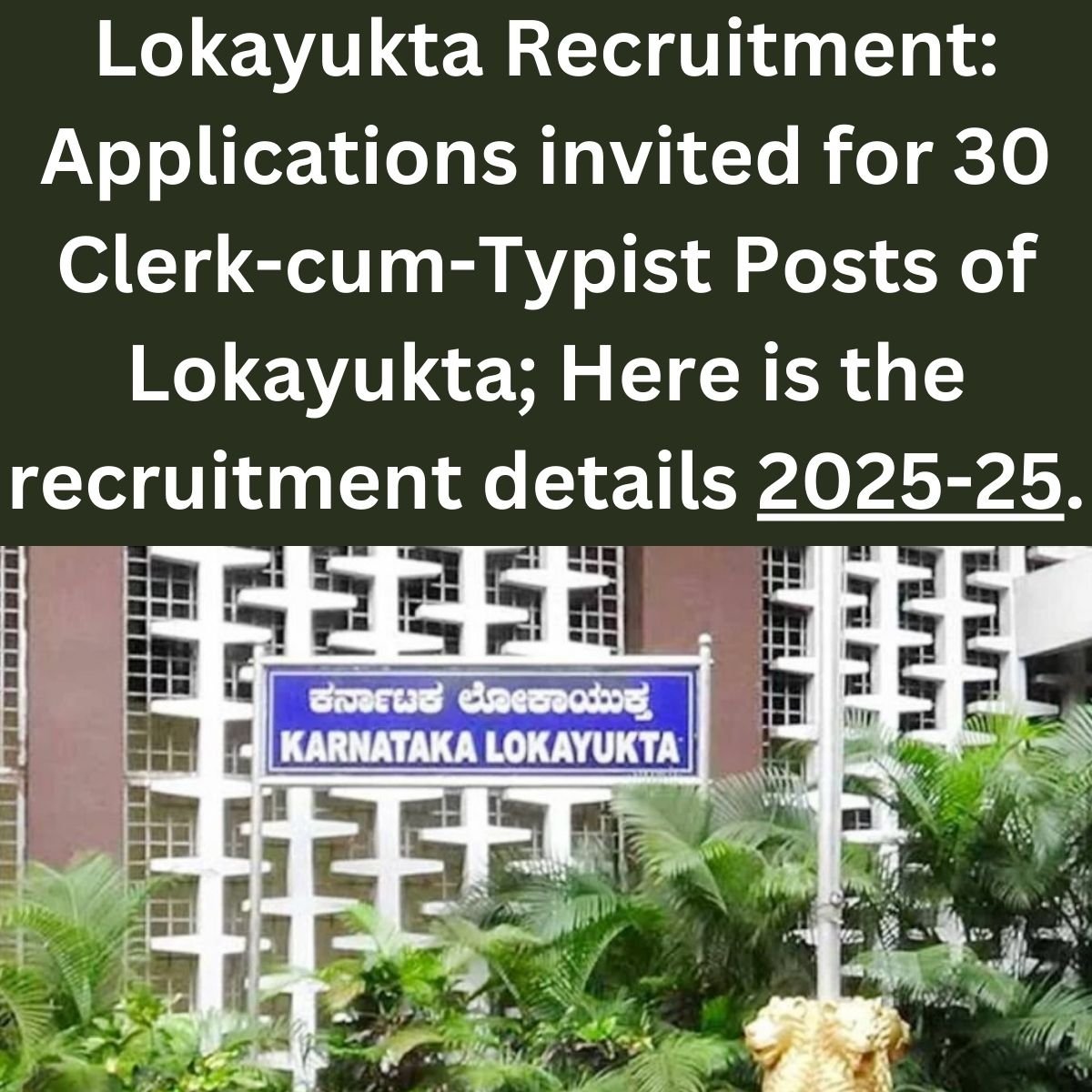 Lokayukta