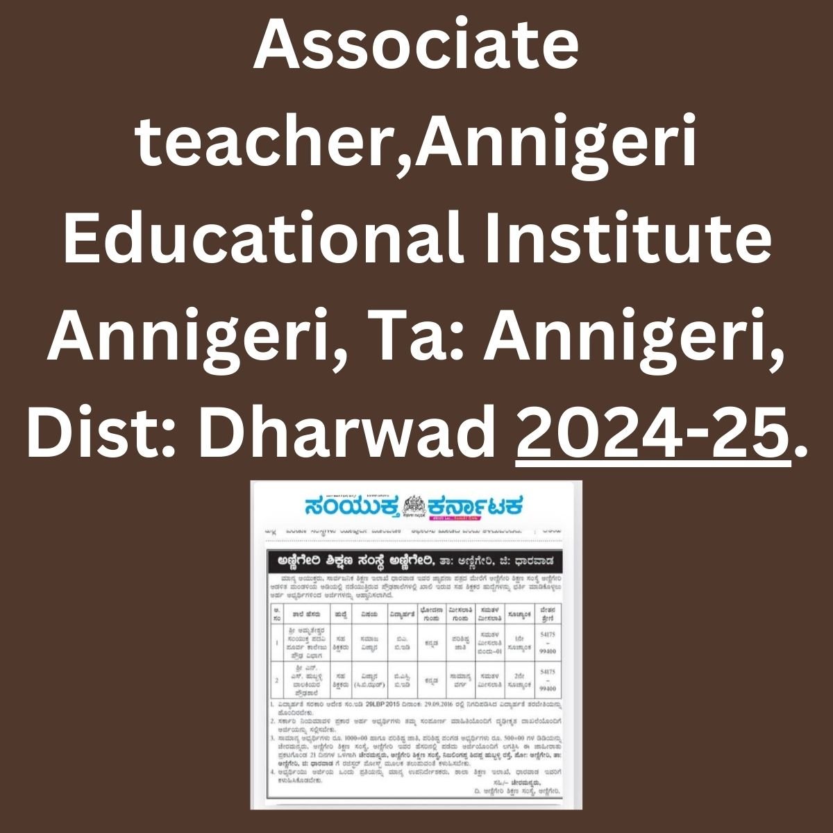 Associate teacher