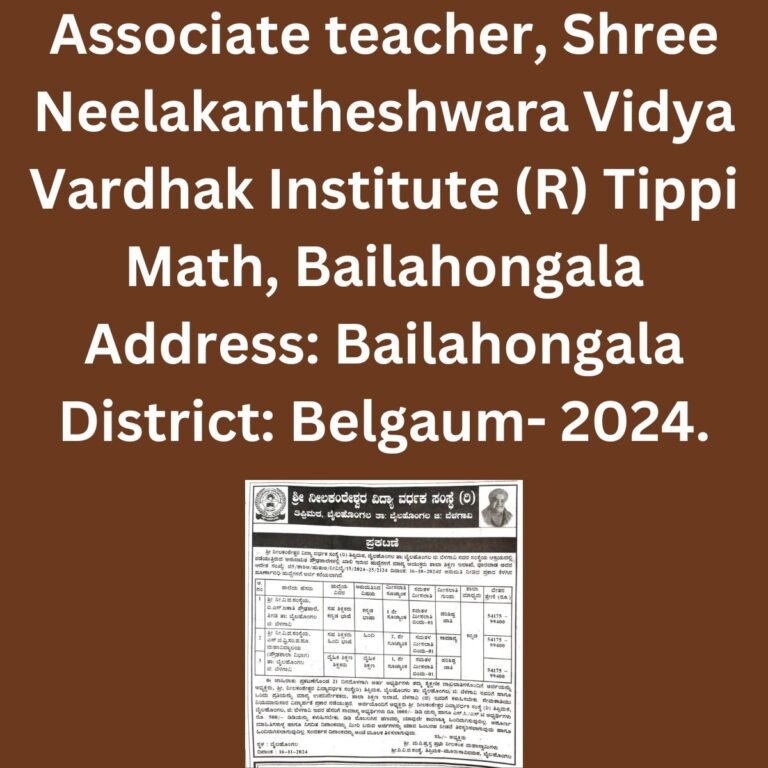 Associate teacher