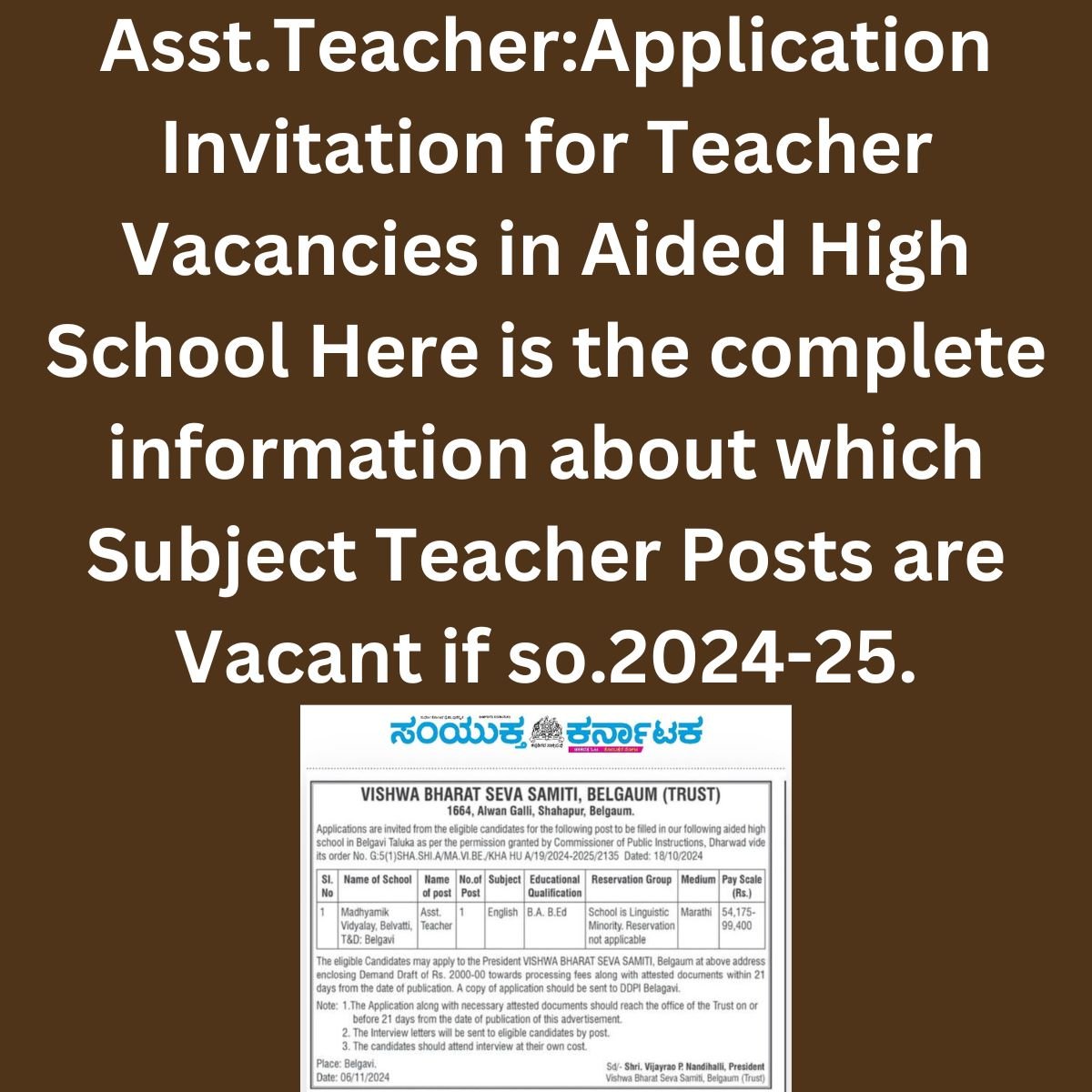 Asst.Teacher