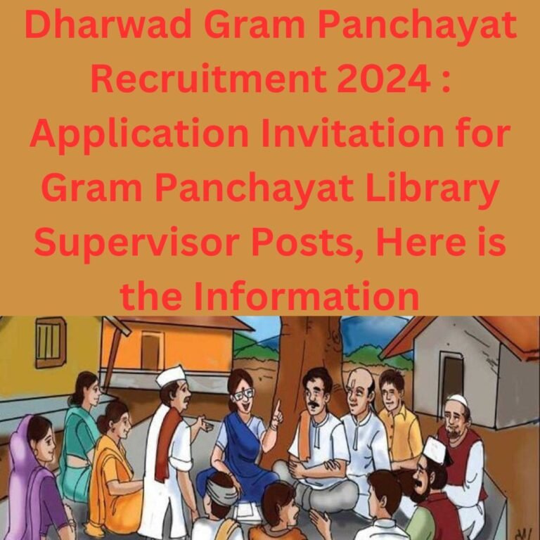 Gram Panchayat