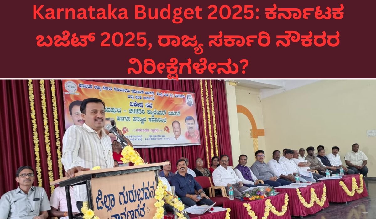 Karnataka Budget