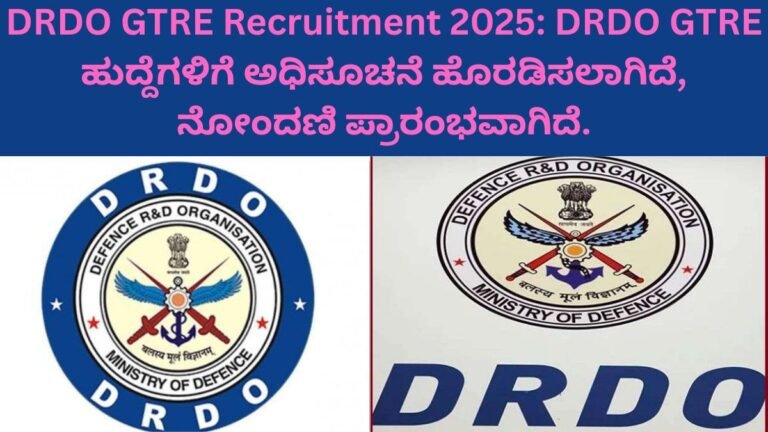 DRDO