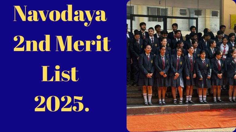 Navodaya