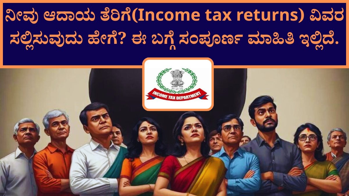 Income tax returns