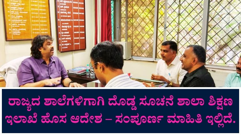 T.C. mandatory within 15 days