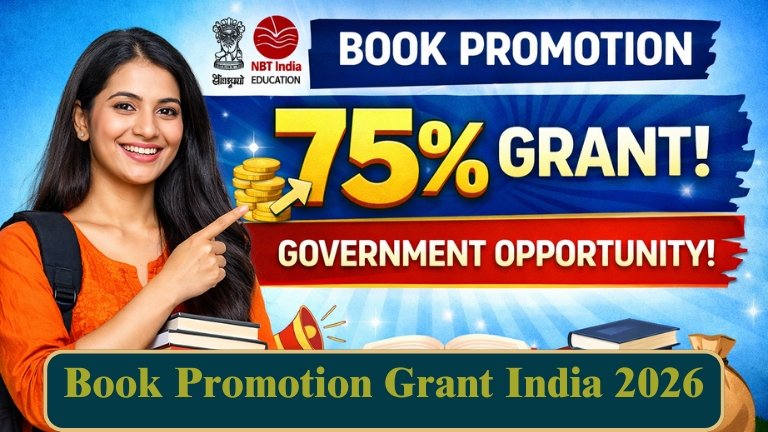 Book Promotion Grant India 2026