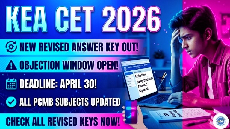 KEA CET 2026