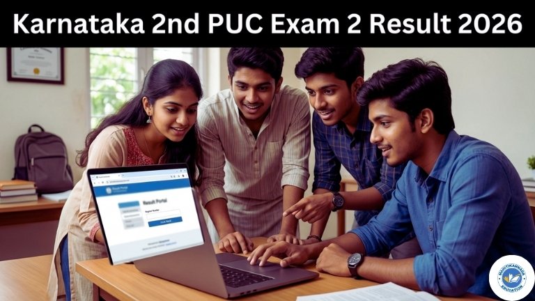 Karnataka 2nd PUC Exam 2 Result 2026