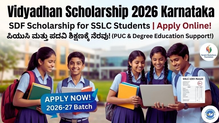 Vidyadhan Scholarship 2026 Karnataka