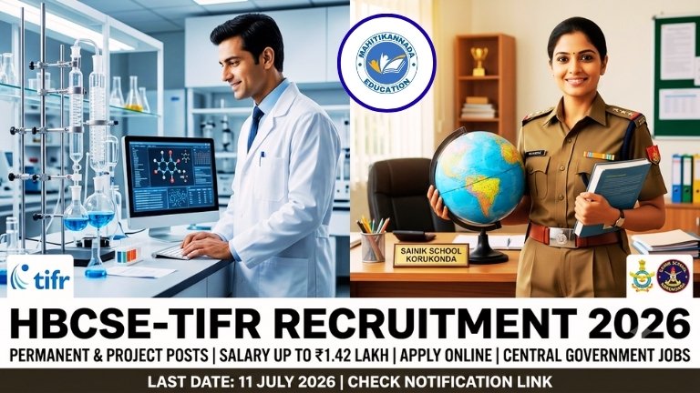HBCSE-TIFR Recruitment 2026