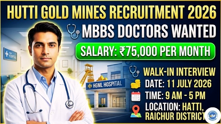 Hutti Gold Mines Recruitment 2026