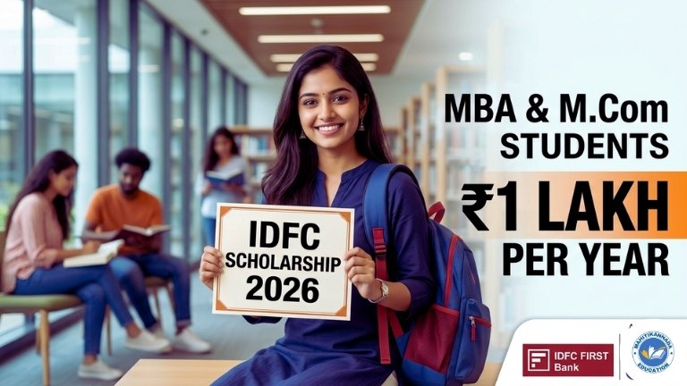 IDFC Scholarship 2026