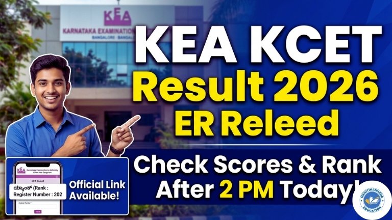 KEA KCET Result 2026 Released