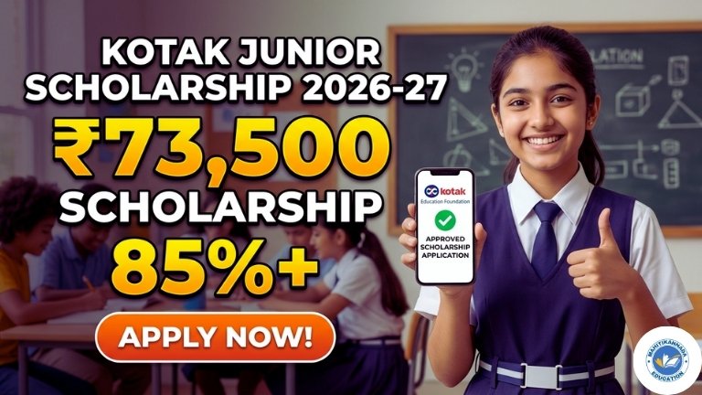 Kotak Junior Scholarship 2026-27