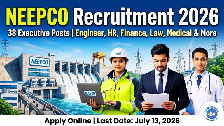 NEEPCO Recruitment 2026