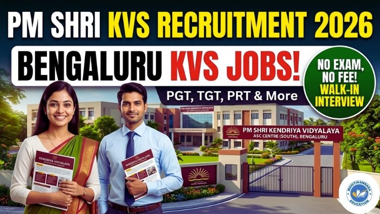 PM SHRI KVS Recruitment 2026
