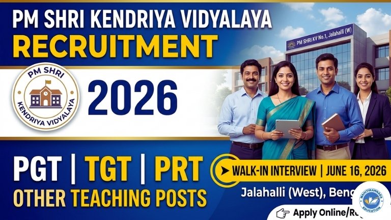 PM SHRI Kendriya Vidyalaya Recruitment 2026