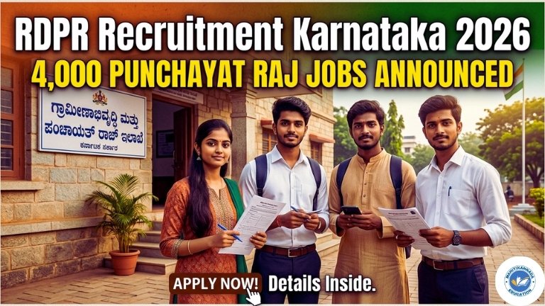 RDPR Recruitment Karnataka 2026