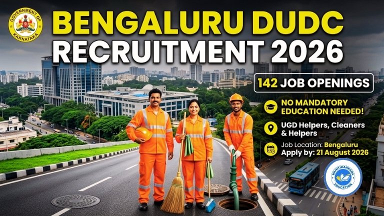 Bengaluru DUDC Recruitment 2026
