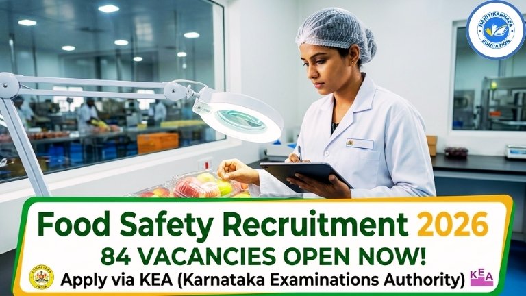 Food Safety Recruitment 2026