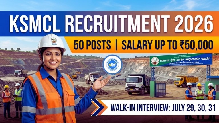 KSMCL Recruitment 2026