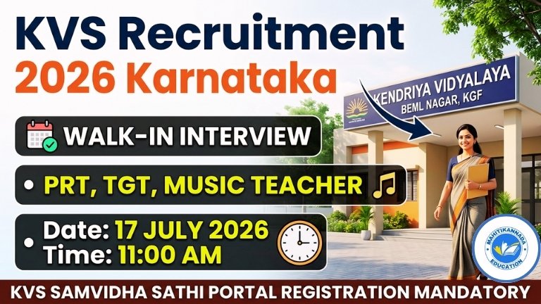 KVS Recruitment 2026 Karnataka