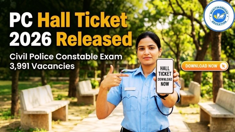 PC Hall Ticket 2026 Released