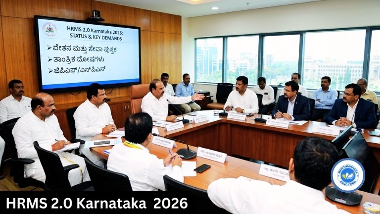 HRMS 2.0 Karnataka 2026