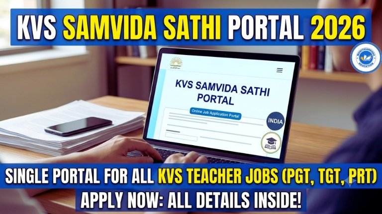 KVS Samvida Sathi Porta 2026