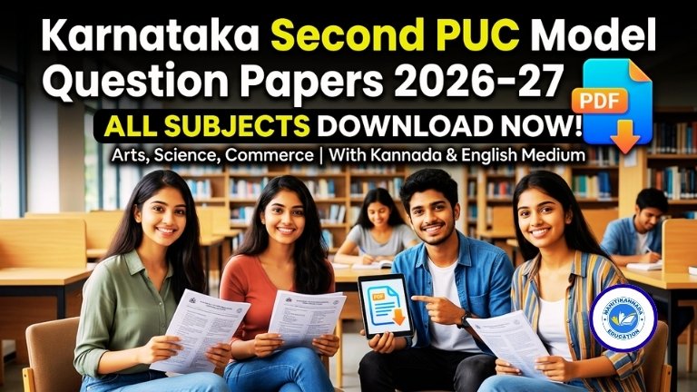 Karnataka Second PUC Model Question Papers 2026-27 PDF