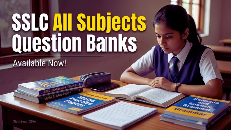 SSLC All Subjects Question Banks 2026