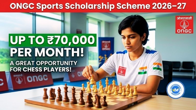 ONGC Sports Scholarship Scheme 2026–27