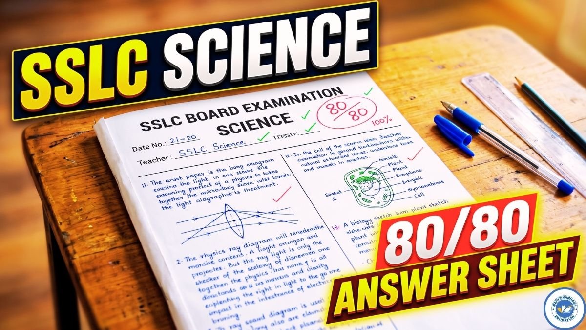 SSLC Board Exam 2025-26 Science 80-80 Answer Sheet